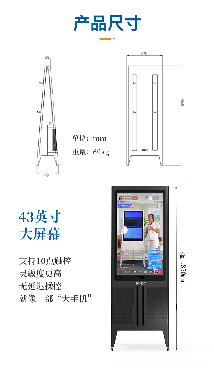 金峰详情_12.jpg