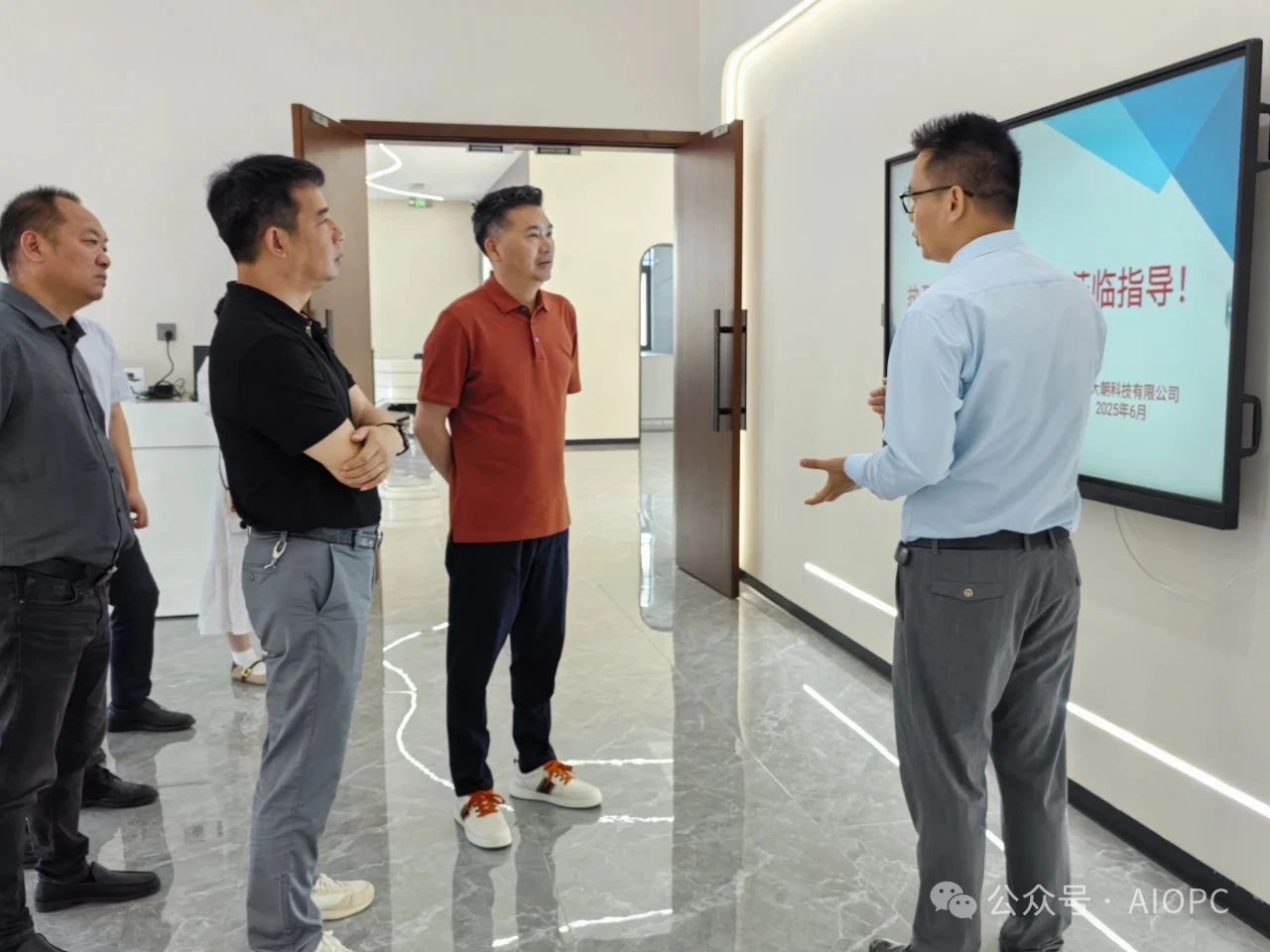 微信图片_2025-07-21_163510_085.jpg